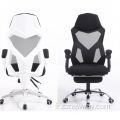 Chaise de bureau Hbada Racing Gaming Chair de bureau